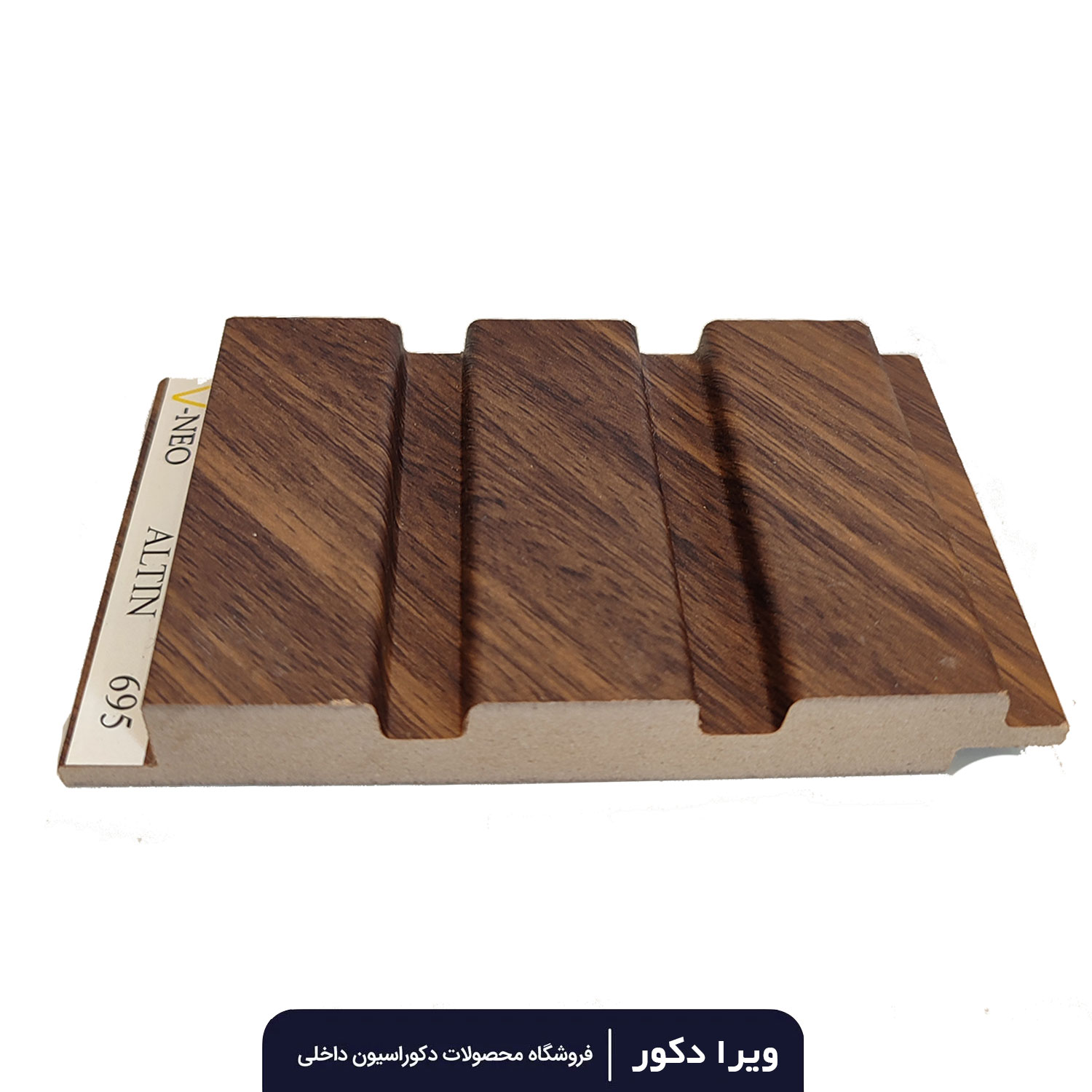 دیوار پوش MDF دکوراتیو سوپر مات آلتین کد 695