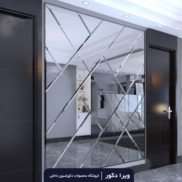 آیینه پازلی دکوراتیو مدل آماندا