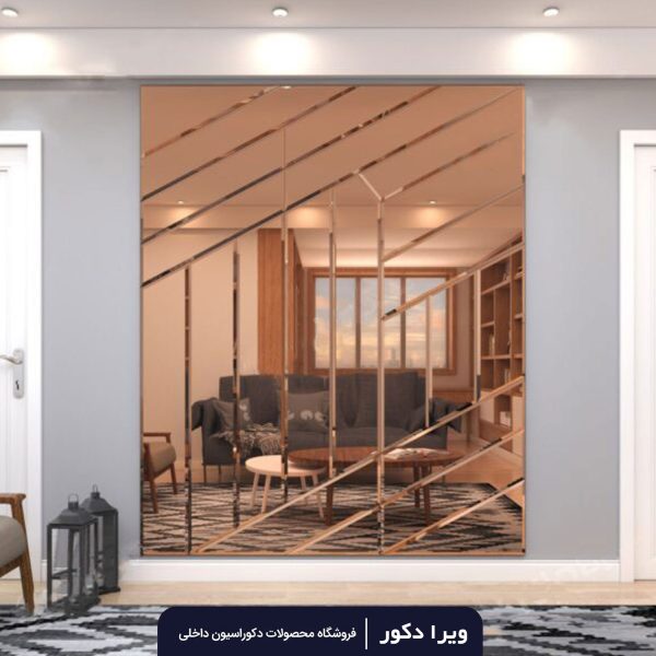 آیینه پازلی دکوراتیو مدل آگرین