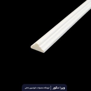 ابزار قاب بندی 2.5 سانتی متری