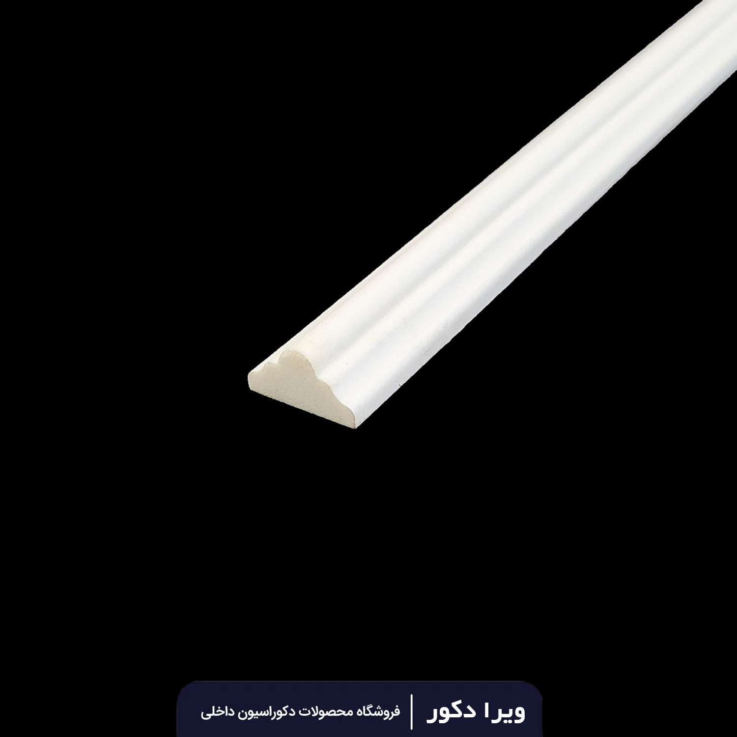 ابزار قاب بندی 2.5 سانتی متری