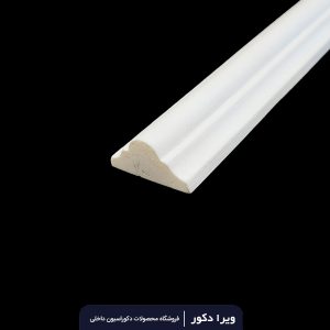 ابزار قاب بندی 4 سانتی متری