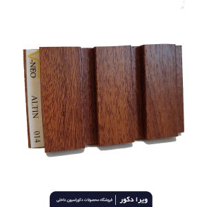 دیوار پوش MDF دکوراتیو سوپر مات آلتین کد 014