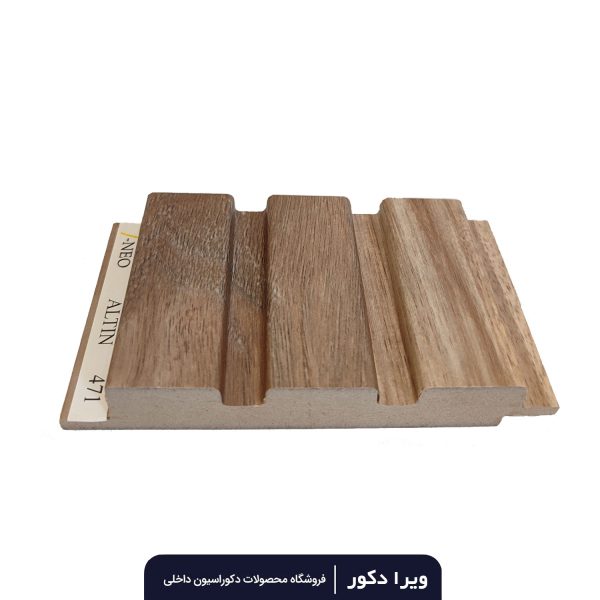 دیوار پوش MDF دکوراتیو سوپر مات آلتین کد 471 - Image 5