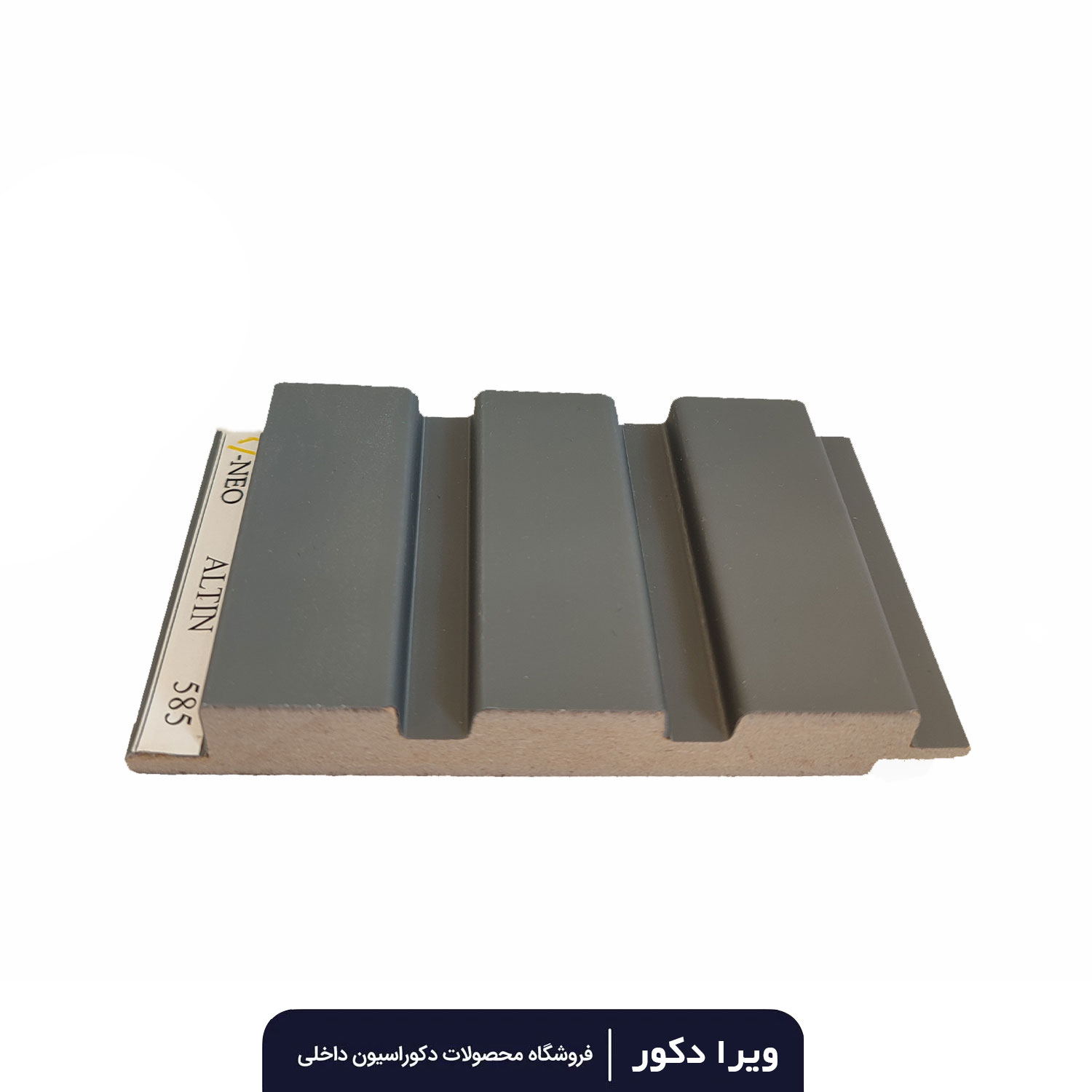 دیوار پوش MDF دکوراتیو سوپر مات آلتین کد 585