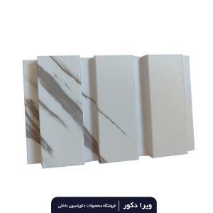 دیوار پوش MDF دکوراتیو سوپر مات آلتین کد 654