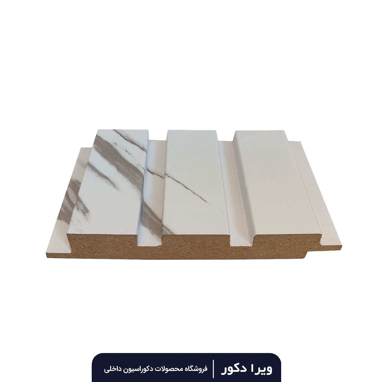 دیوار پوش MDF دکوراتیو سوپر مات آلتین کد 654