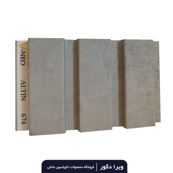 دیوار پوش MDF دکوراتیو سوپر مات آلتین کد 674