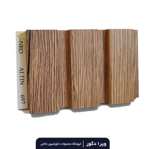 دیوار پوش MDF دکوراتیو سوپر مات آلتین کد 697