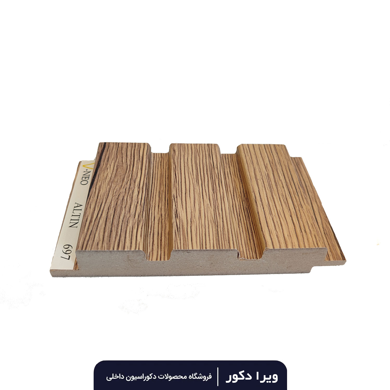 دیوار پوش MDF دکوراتیو سوپر مات آلتین کد 697