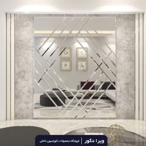 آیینه پازلی دکوراتیو مدل برلیان