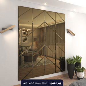 آیینه پازلی دکوراتیو مدل تاویار