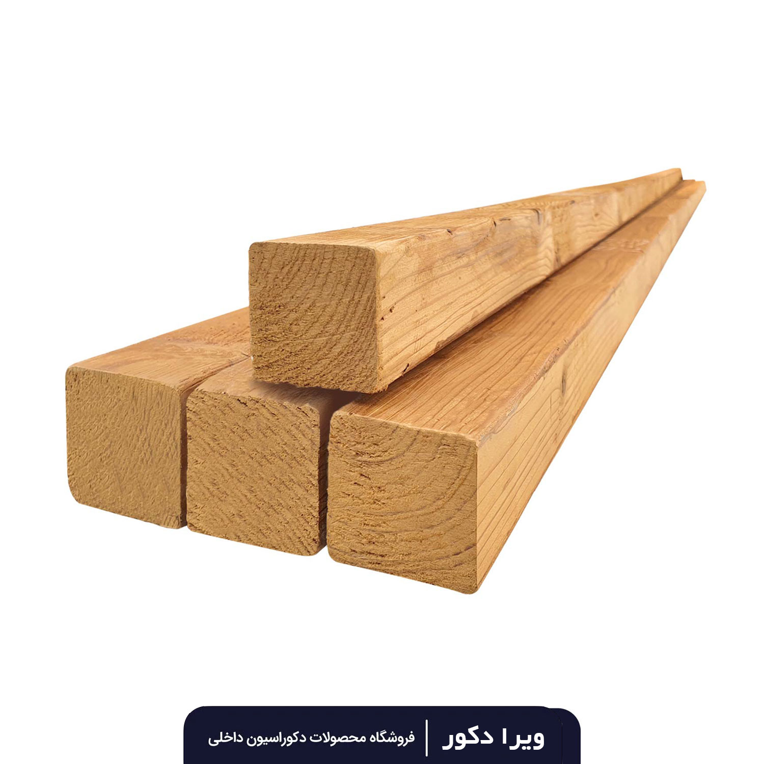 ترموود مکعبی 4.2 در 4.2 سانتی متری