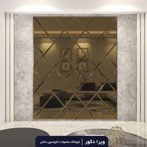 آیینه پازلی دکوراتیو مدل جاجیم