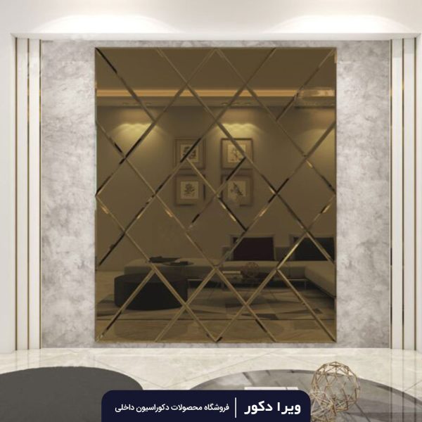 آیینه پازلی دکوراتیو مدل جاجیم