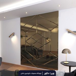 آیینه پازلی دکوراتیو مدل حجمی
