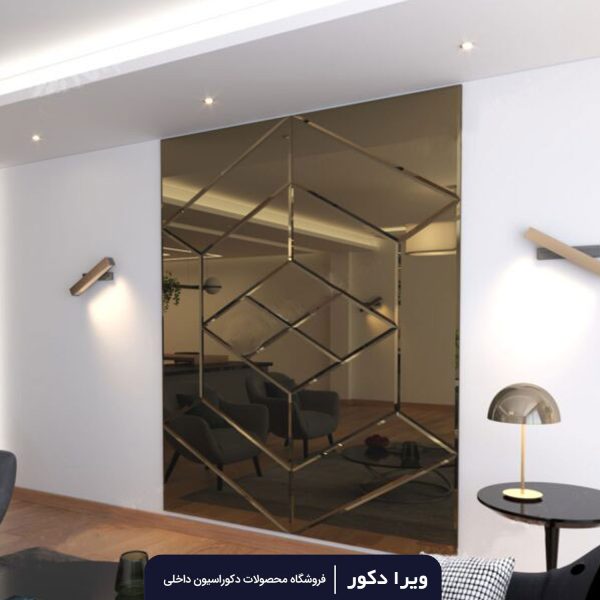 آیینه پازلی دکوراتیو مدل حجمی