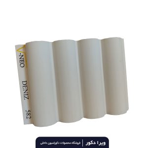 دیوار پوش MDF دکوراتیو سوپر مات دنیز کد 582