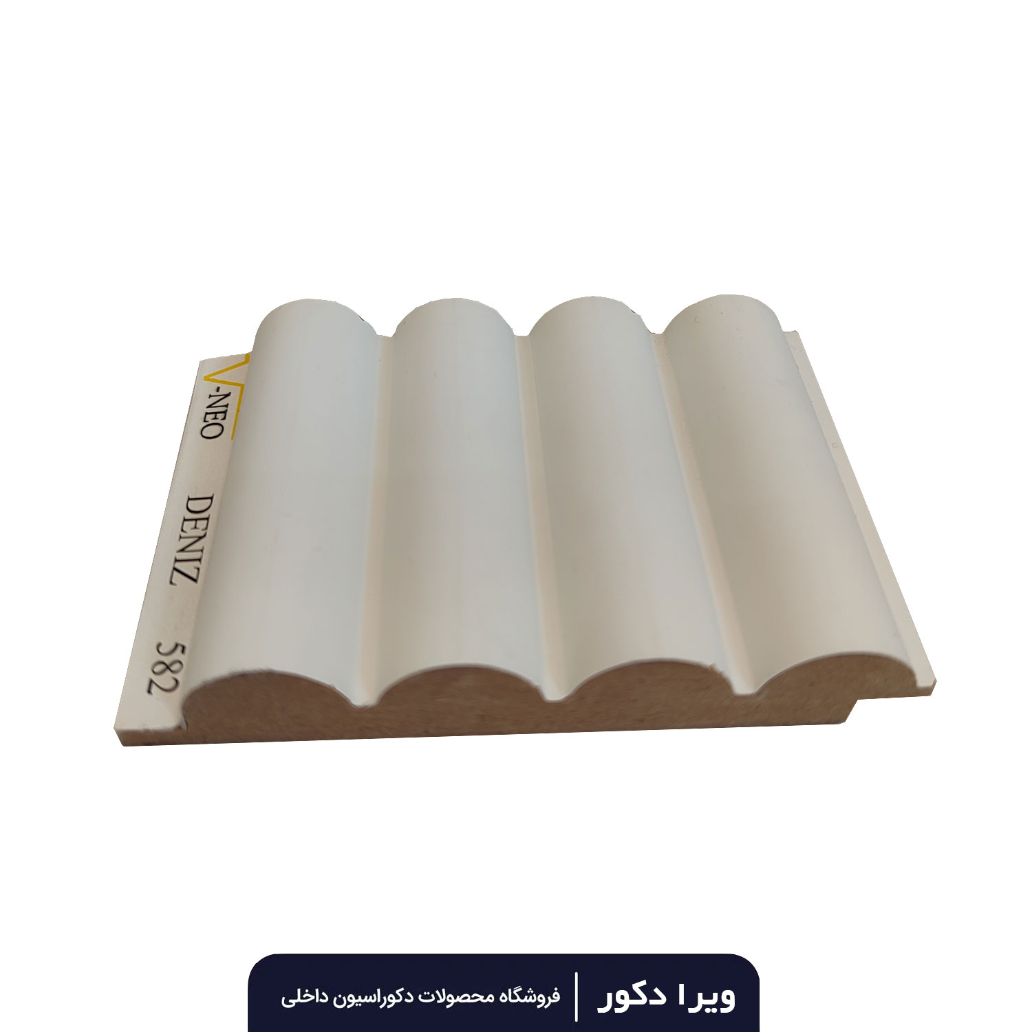 دیوار پوش MDF دکوراتیو سوپر مات دنیز کد 582