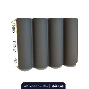 دیوار پوش MDF دکوراتیو سوپر مات دنیز کد 585