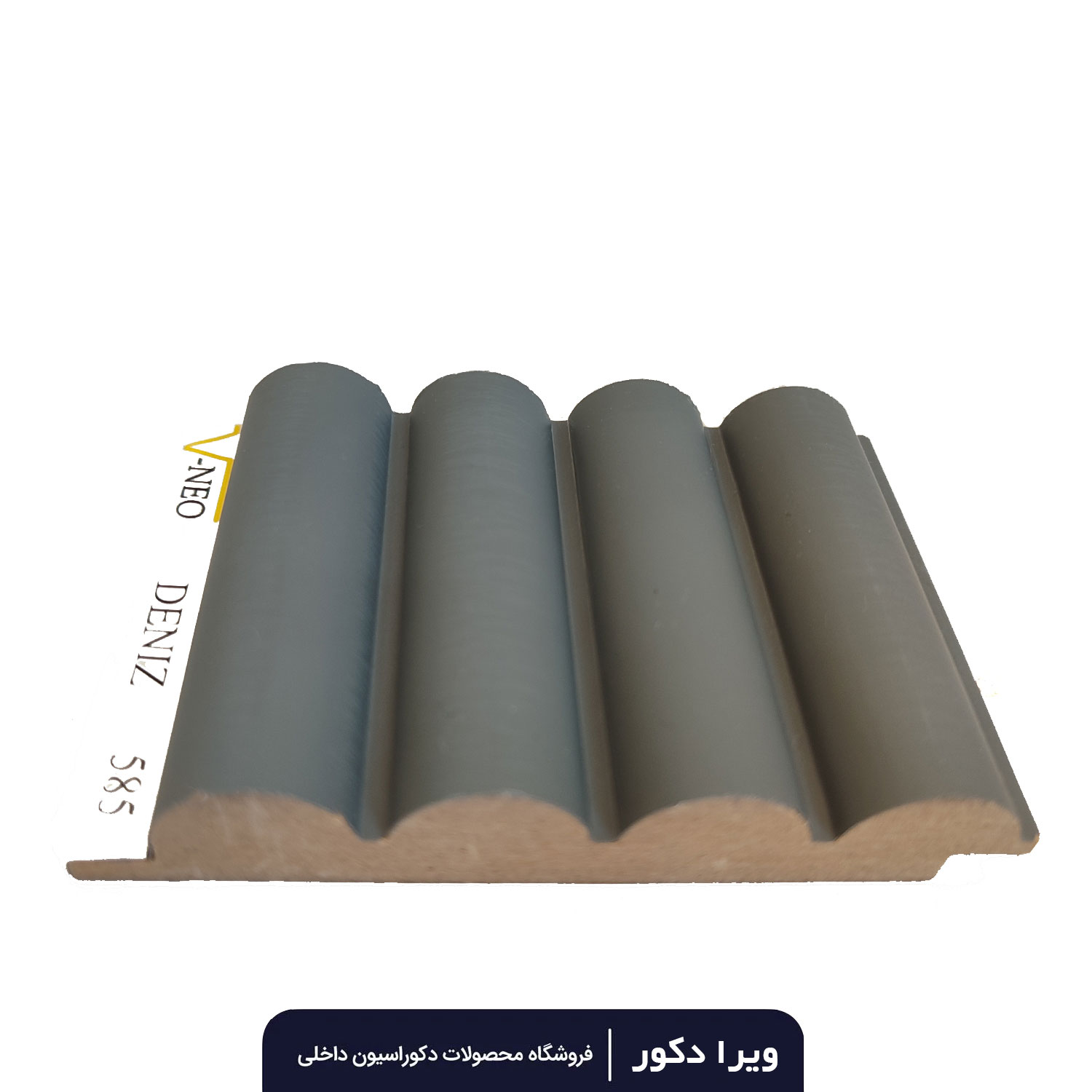 دیوار پوش MDF دکوراتیو سوپر مات دنیز کد 585