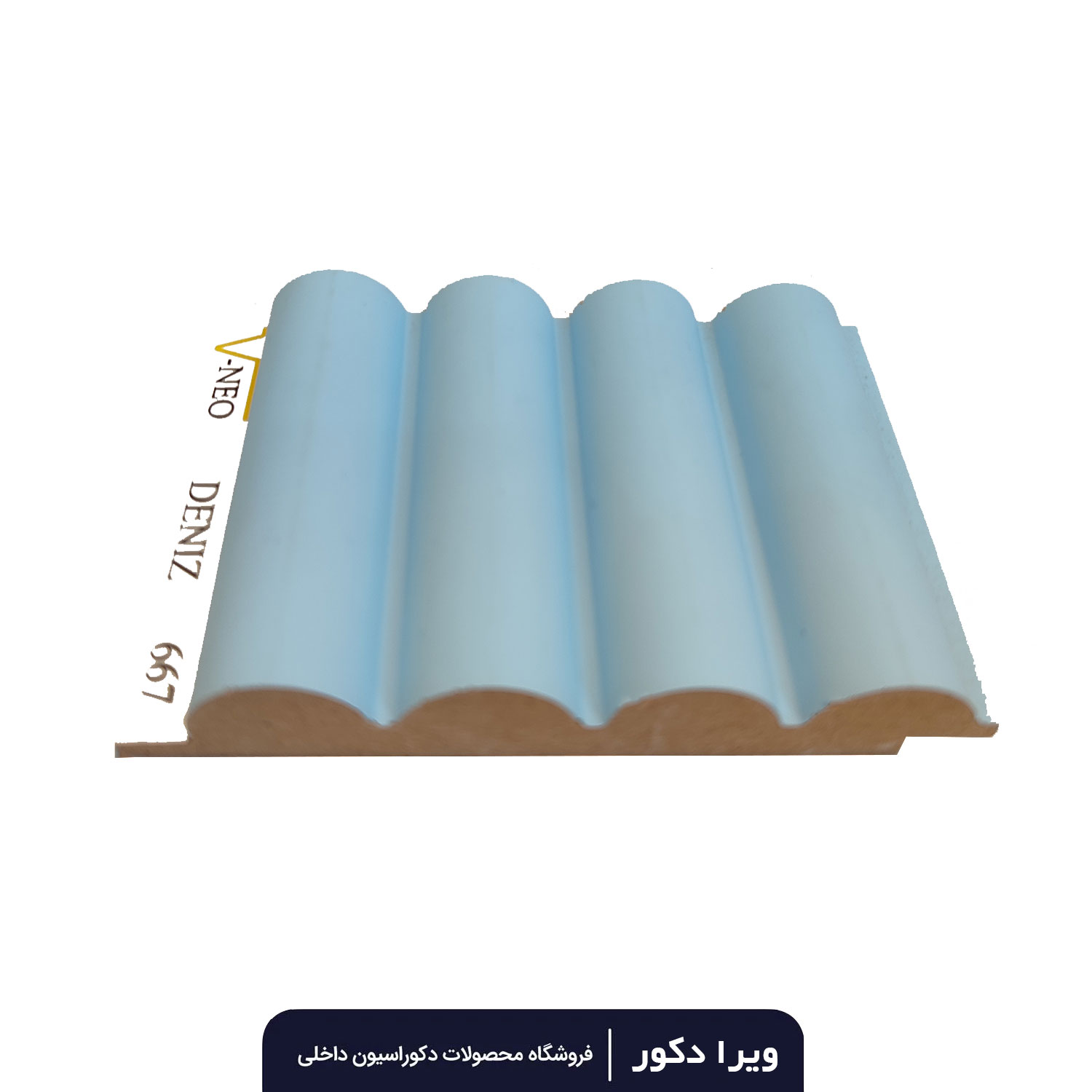 دیوار پوش MDF دکوراتیو سوپر مات دنیز کد 667