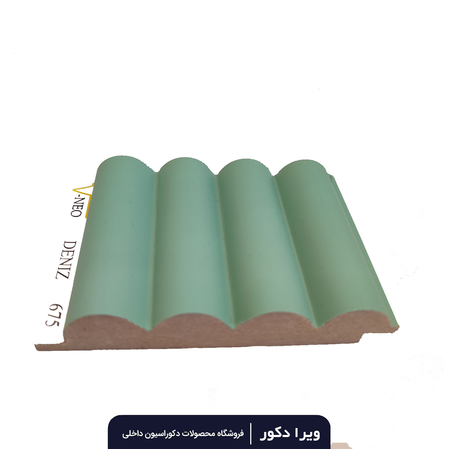 دیوار پوش MDF دکوراتیو سوپر مات دنیز کد 675