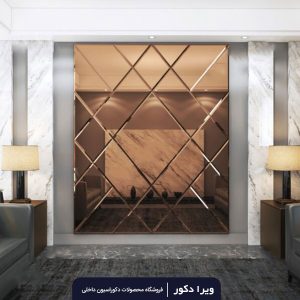 آیینه پازلی دکوراتیو مدل دیبا