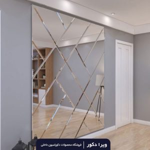آیینه پازلی دکوراتیو مدل راشل