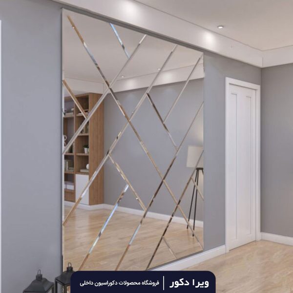 آیینه پازلی دکوراتیو مدل راشل