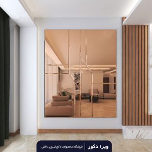 آیینه پازلی دکوراتیو مدل ربان