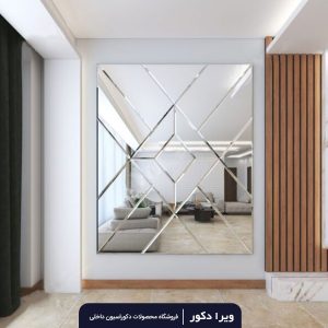 آیینه پازلی دکوراتیو مدل رزا