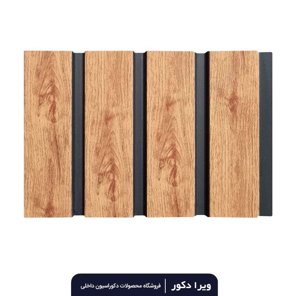 ترمووال پی وی سی راش