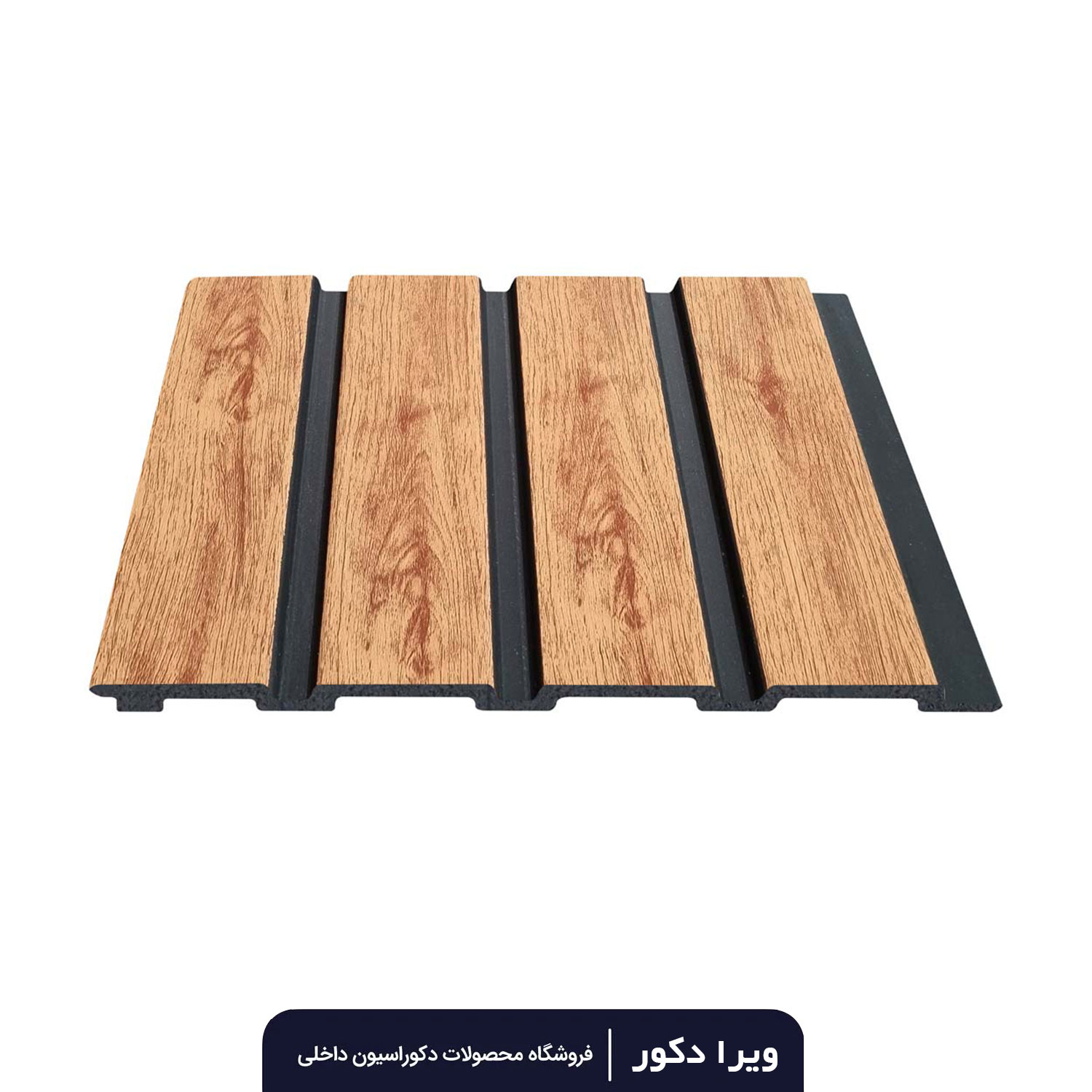 ترمووال پی وی سی راش