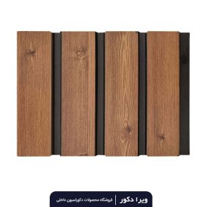 ترمووال پی وی سی چام