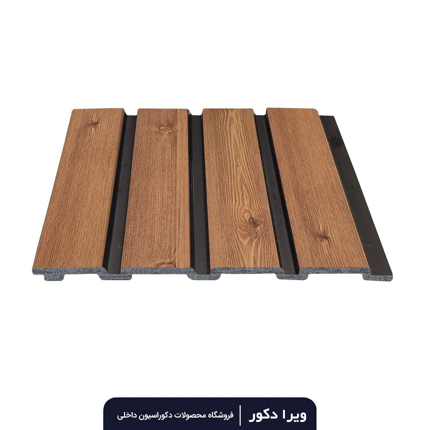 ترمووال پی وی سی چام