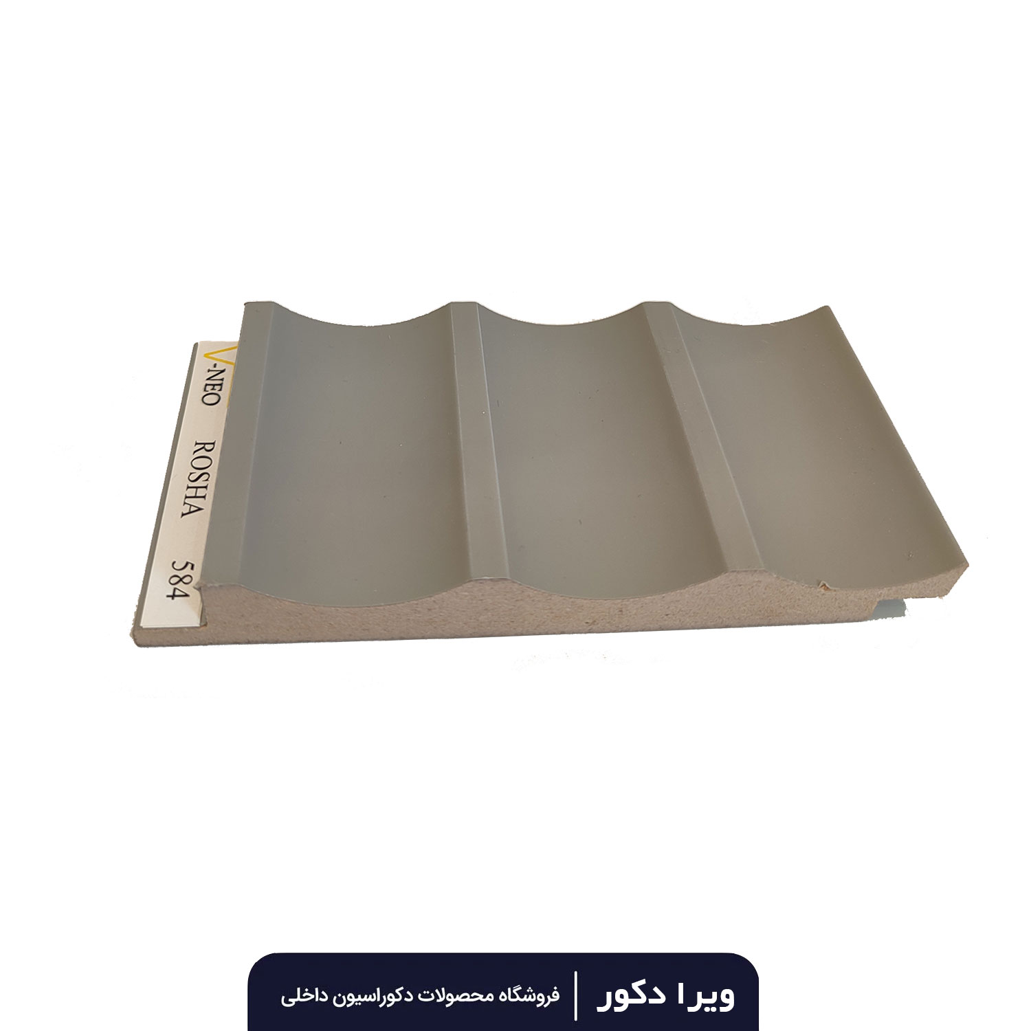 دیوار پوش MDF دکوراتیو سوپر مات روشا کد 584