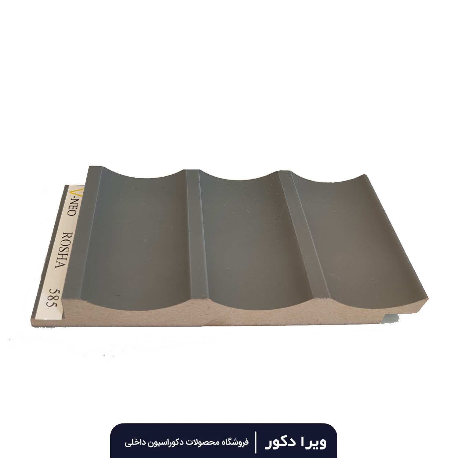 دیوار پوش MDF دکوراتیو سوپر مات روشا کد 585
