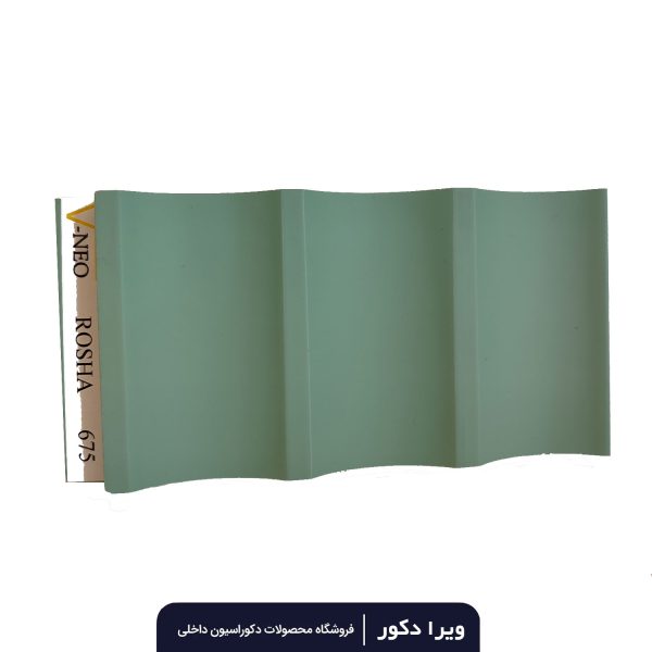 دیوار پوش MDF دکوراتیو سوپر مات روشا کد 675