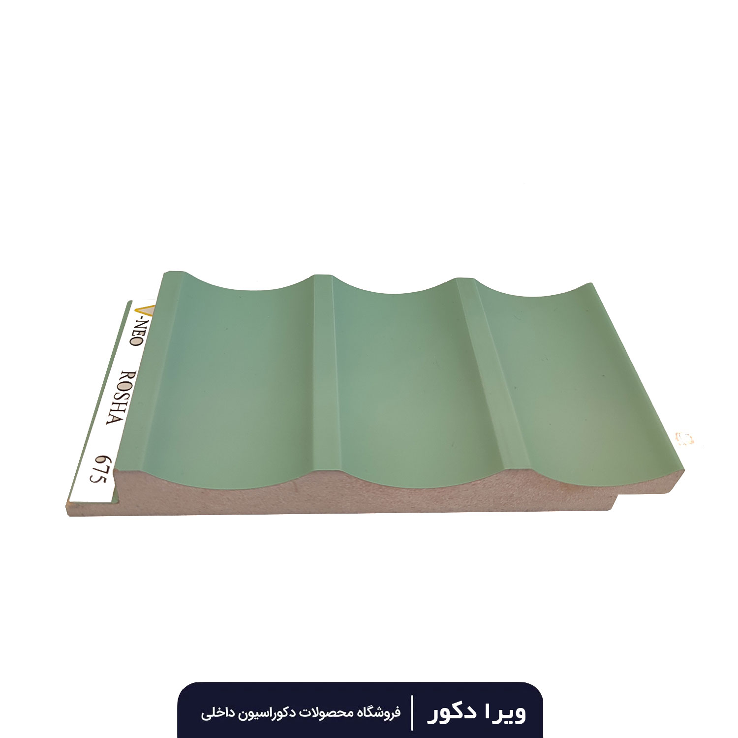دیوار پوش MDF دکوراتیو سوپر مات روشا کد 675