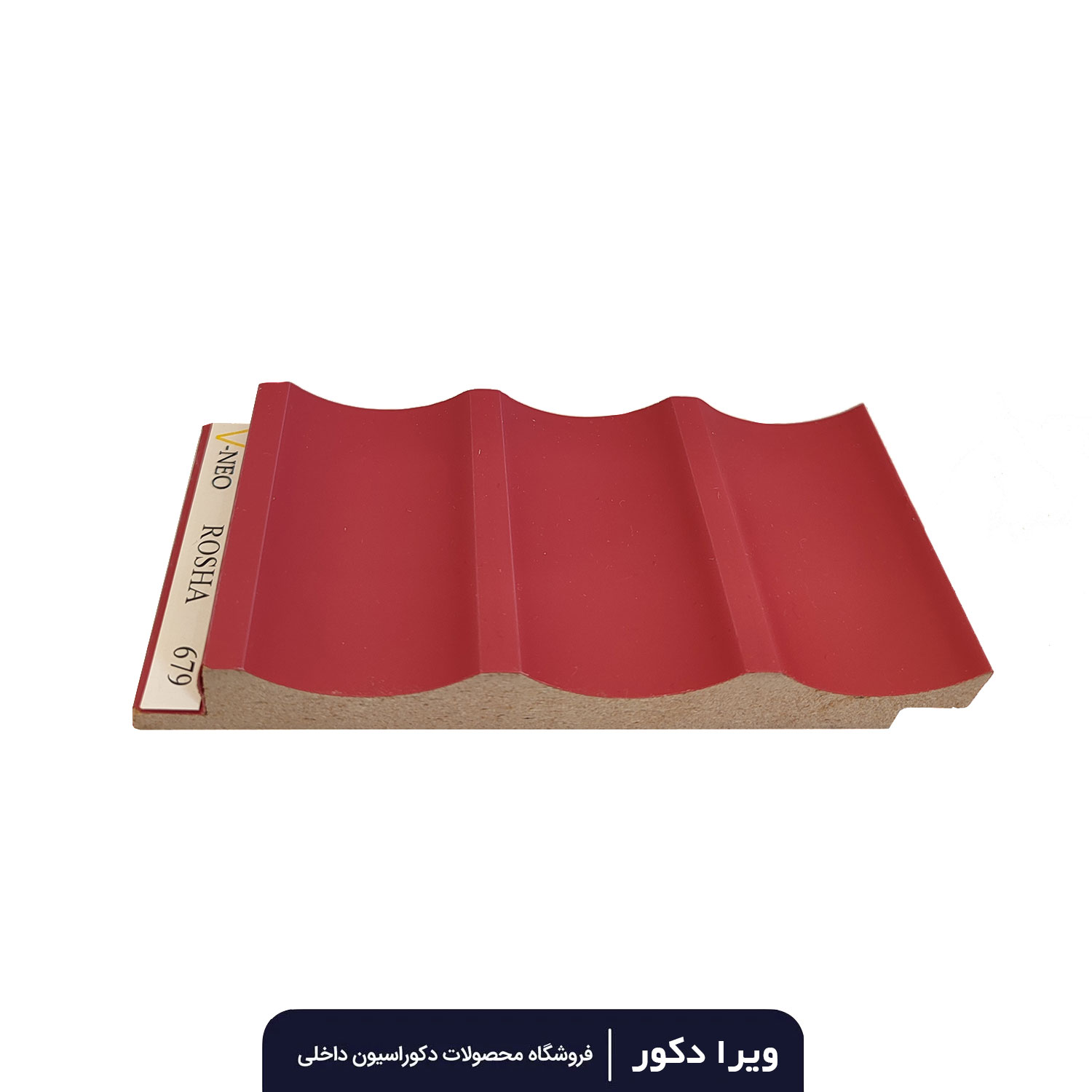 دیوار پوش MDF دکوراتیو سوپر مات روشا کد 679