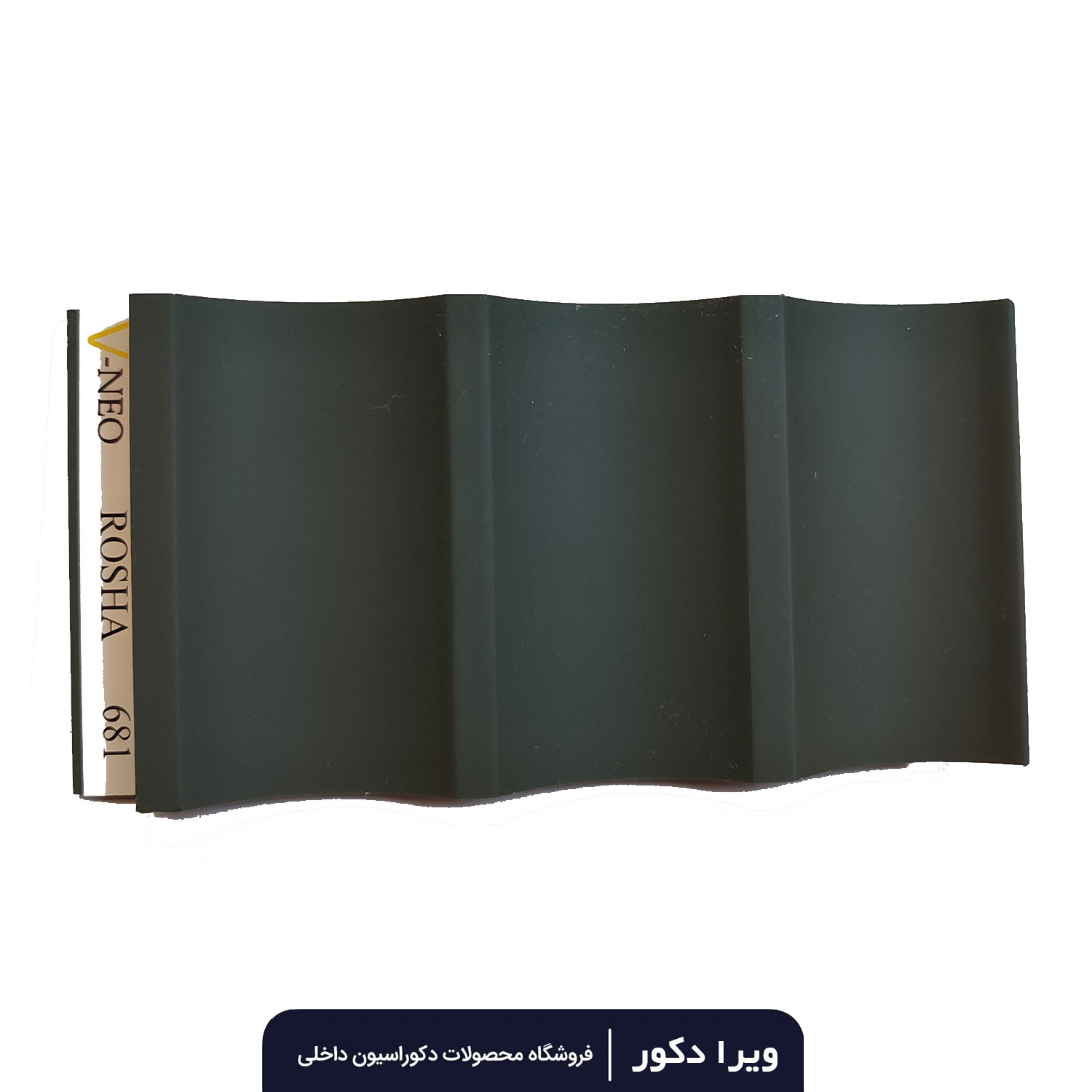 دیوار پوش MDF دکوراتیو سوپر مات روشا کد 681