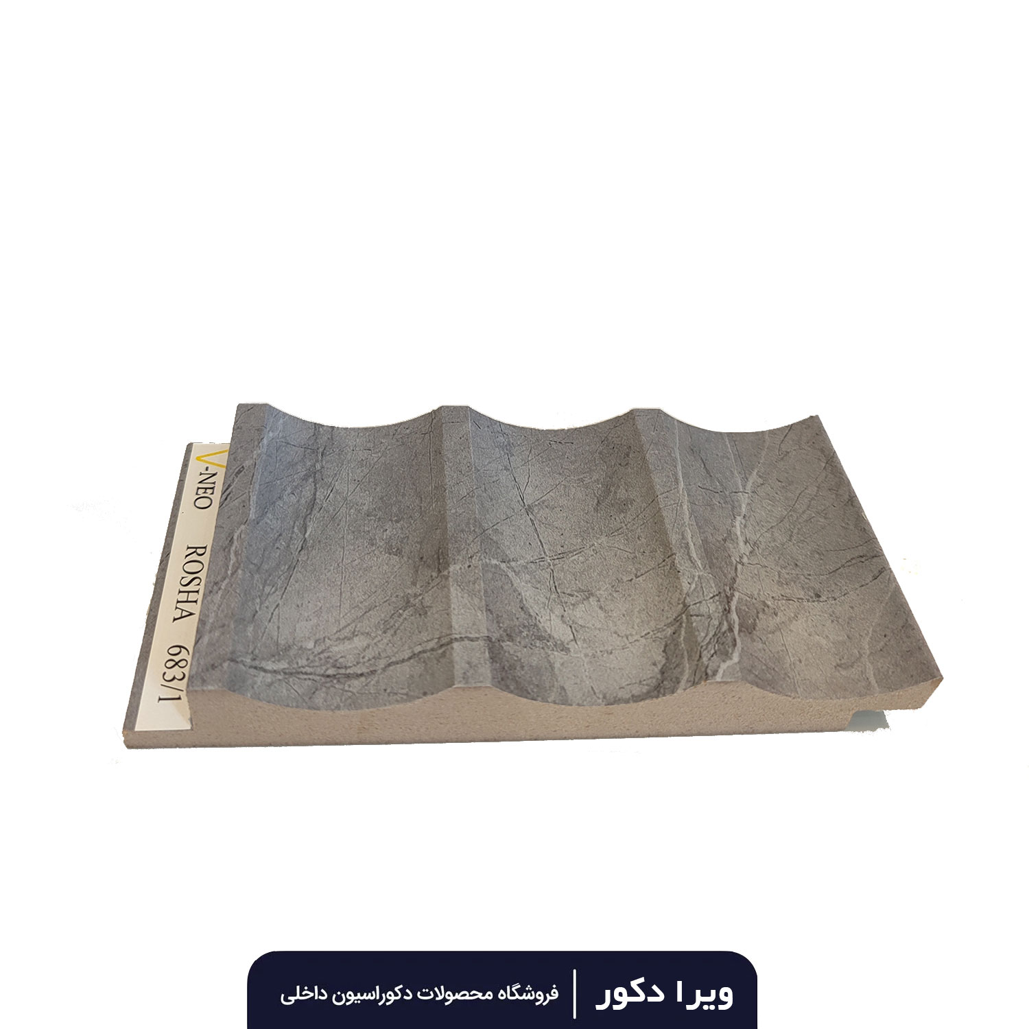 دیوار پوش MDF دکوراتیو سوپر مات روشا کد 1_681