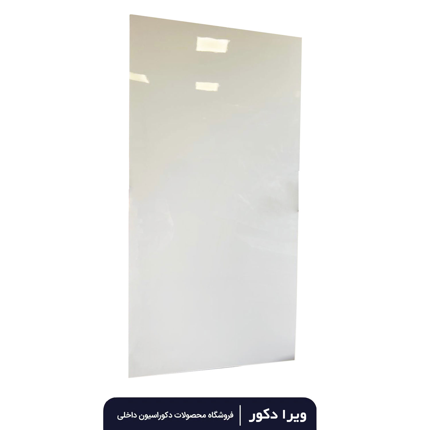 ماربل شیت سفیدکد M8074
