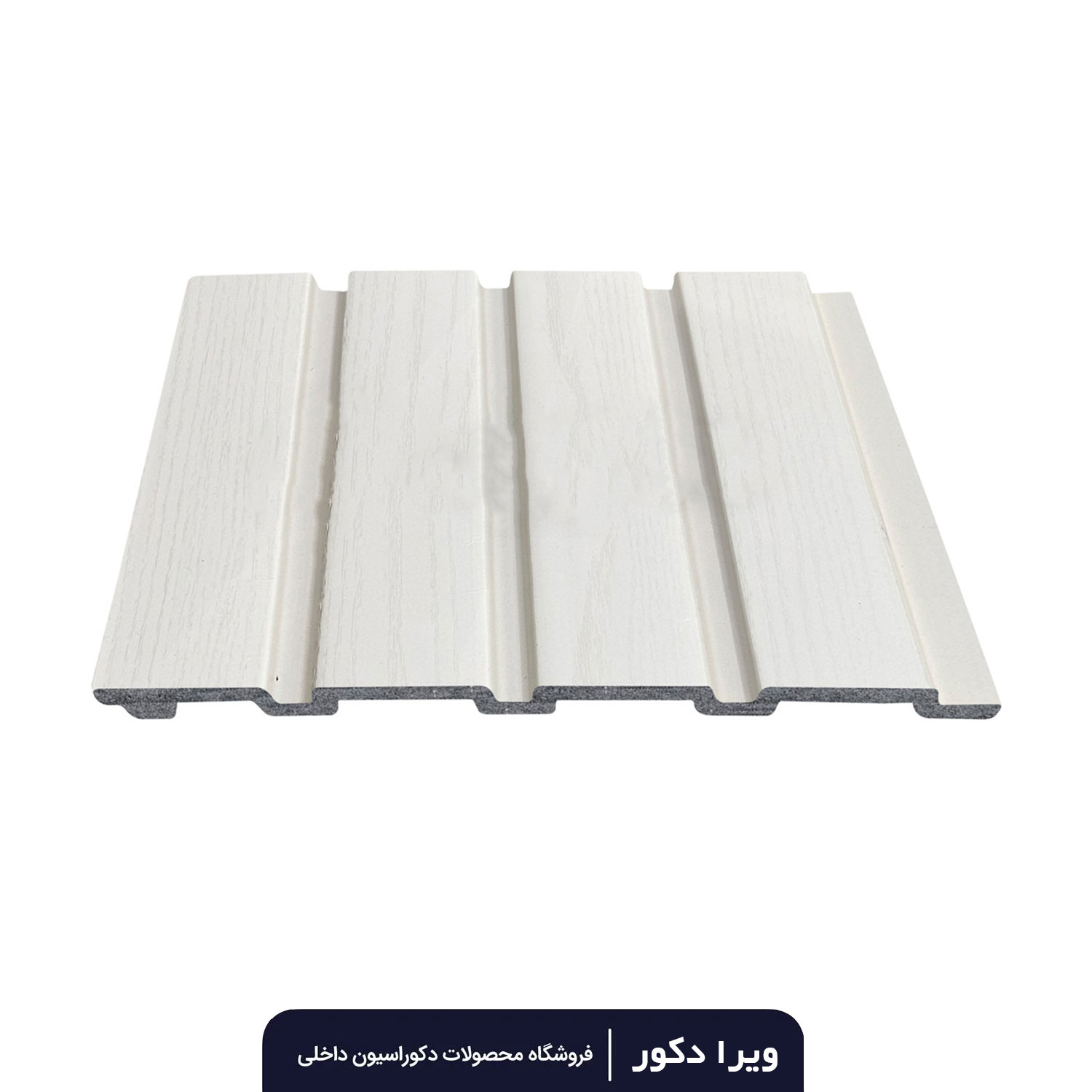 ترمووال پی وی سی چام سفید صدفی