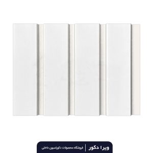 ترمووال پی وی سی چام سفید مات