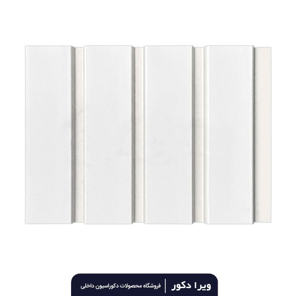 ترمووال پی وی سی چام سفید مات