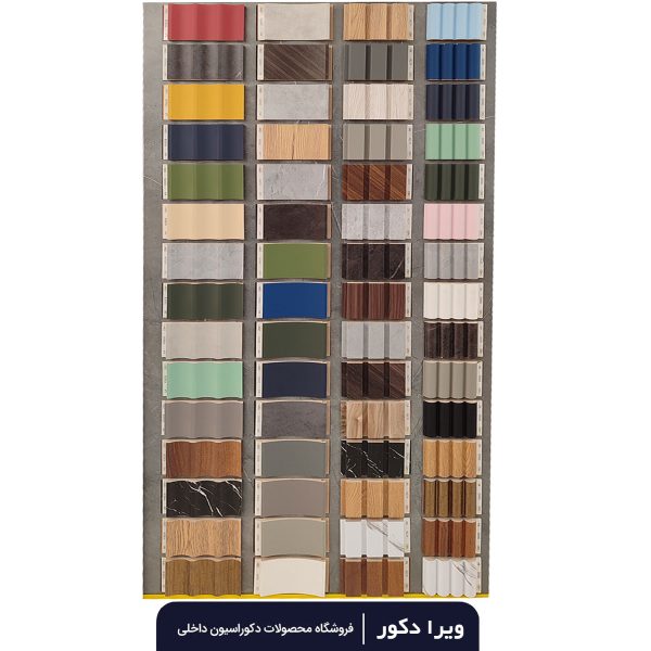 دیوار پوش MDF دکوراتیو سوپر مات آلتین کد 695 - Image 4