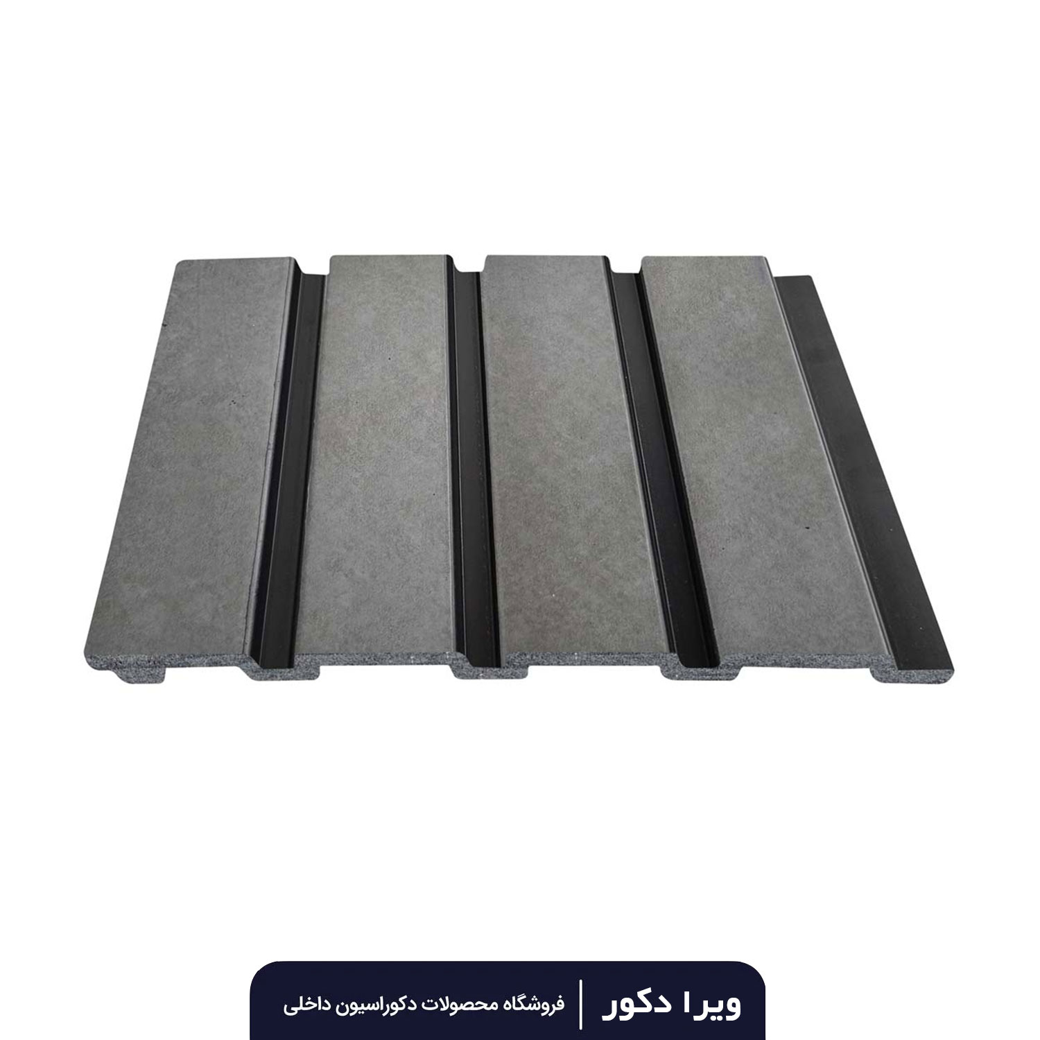 ترمووال پی وی سی طوسی پتینه سنگی