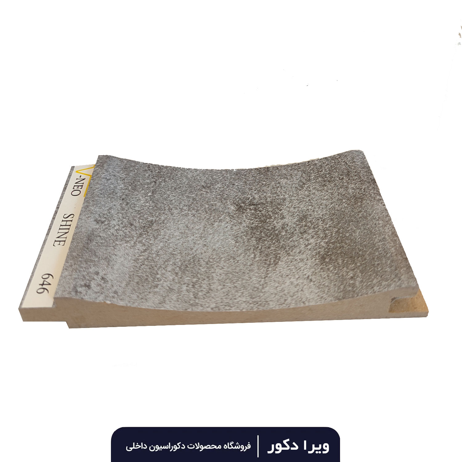 دیوار پوش MDF دکوراتیو سوپر مات شاین کد 646 - Image 5